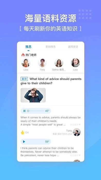 ����������app��ͼ