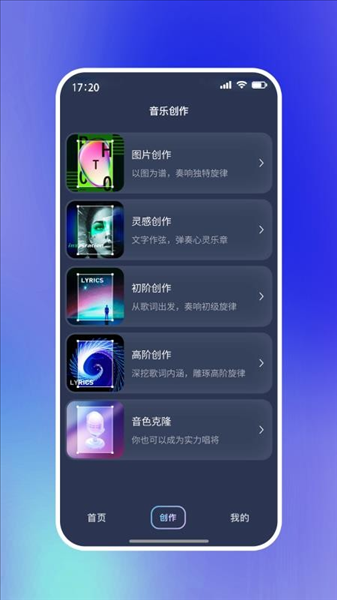 ����������app��ͼ