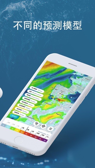 WindHub�ٷ����ͼ