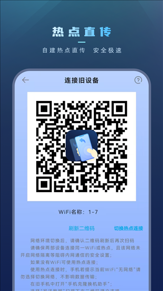 ������Ƭ����app��ͼ