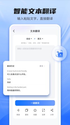 Quick������app��ͼ
