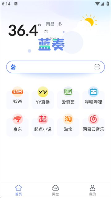 ���������app��ͼ