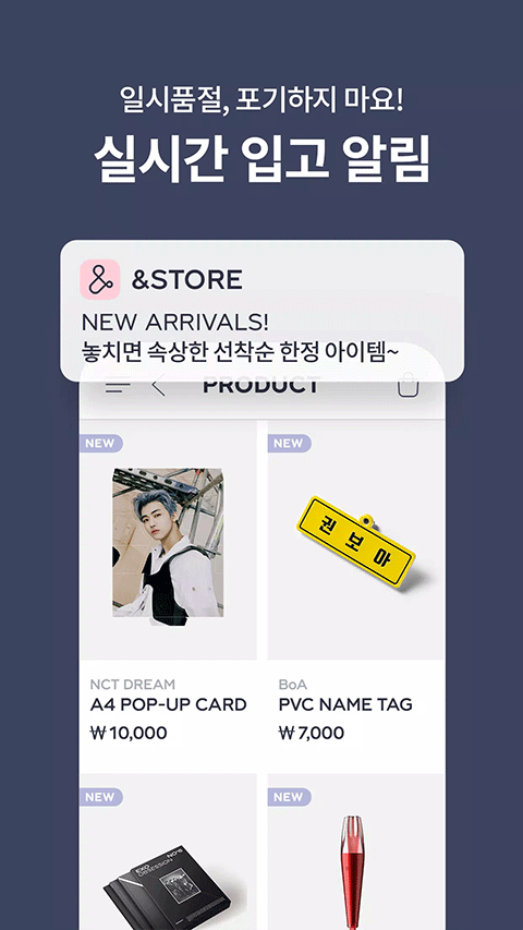 smtown�̵�������İ��ͼ