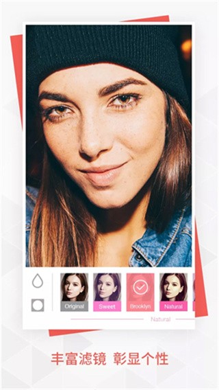 BeautyPlus��׿���ͼ