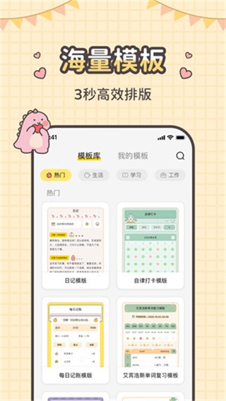 ָ��ʼ�app��ͼ