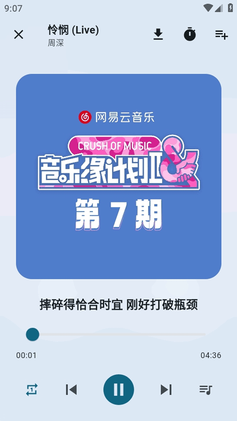 Ħ������app���°汾��ͼ