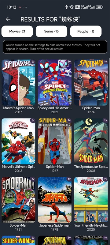 Netflix�ٷ���׿app��ͼ