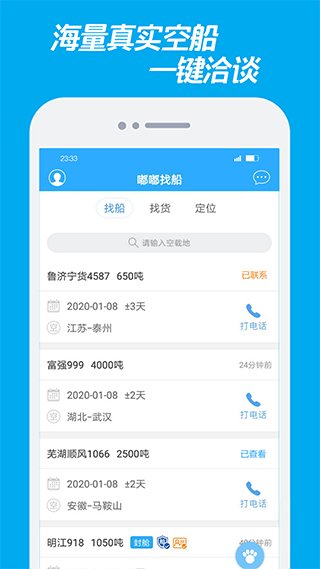 ���Ҵ����°汾��ͼ