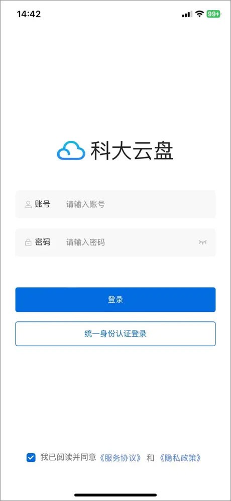�ƴ�����app��ͼ