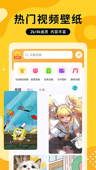 ͼͼ����Ѱ��ͼ