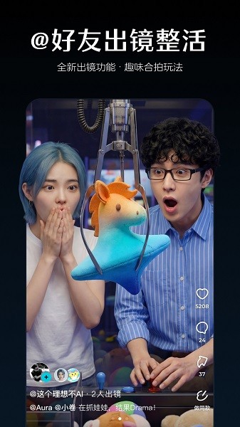 ����AI�ٷ����°����ؽ�ͼ
