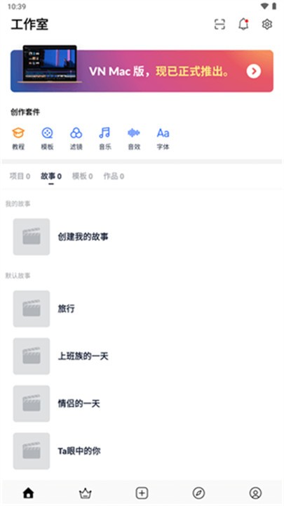 VN��Ƶ�������İ��ͼ