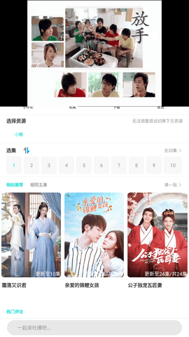 СƻӰTVappͼ