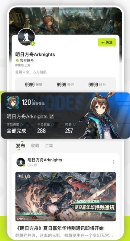 ɭ�յ�app�ٷ����ͼ