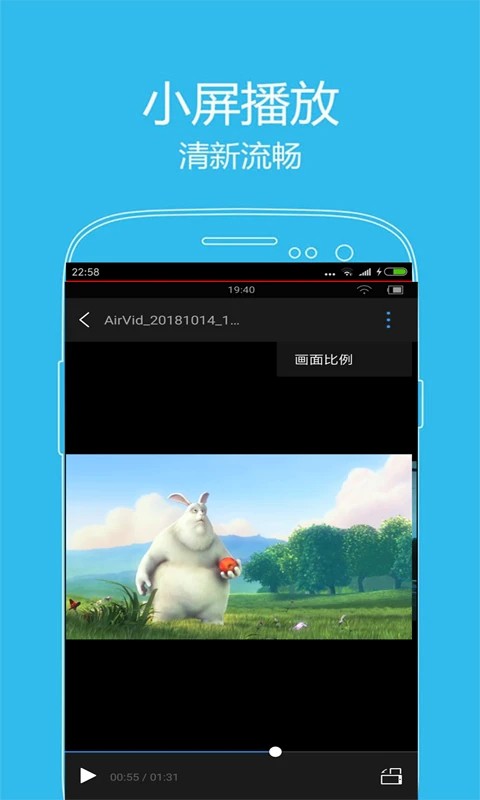 ����Ӱ���������ذ�װ�ֻ����ͼ