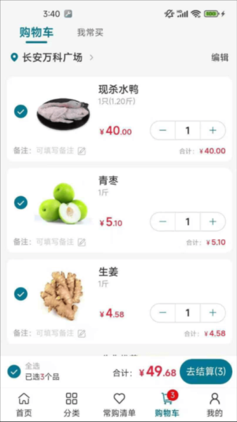 �˴������عٷ����ͼ