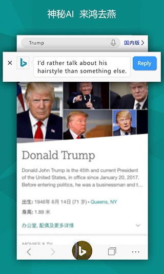 ΢����Ӧ����2026��ͼ