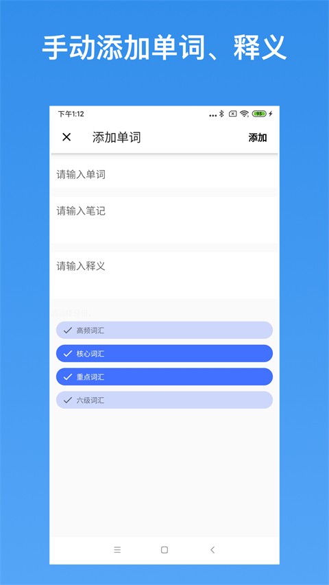 �ҵ����ʱ�app��ͼ