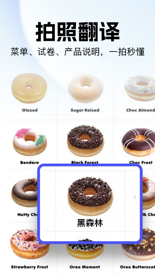 ���ٷ������Ѱ��ͼ