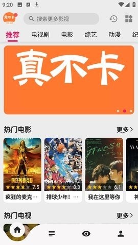 �治��׷���޹������ؽ�ͼ