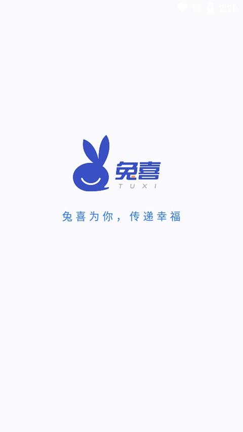 ��ϲ��ݹ�app�ٷ����ͼ