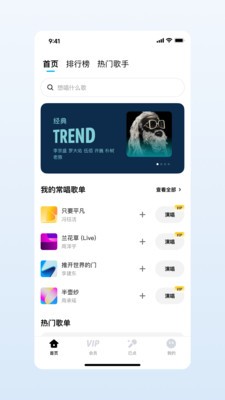 ���ָ跿�ٷ������ؽ�ͼ