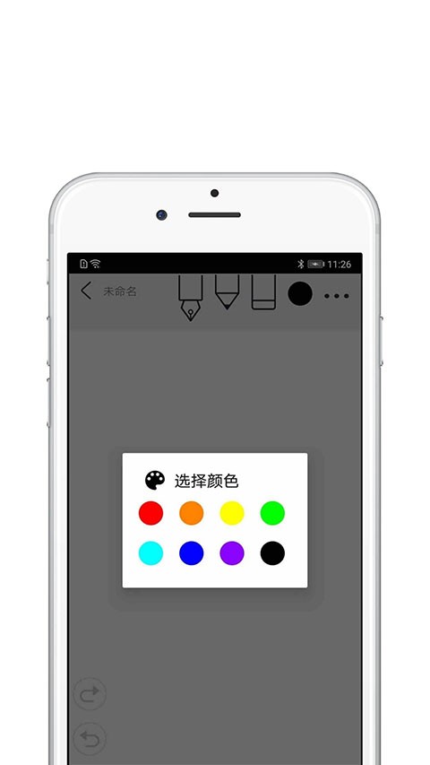 procreate������ؽ�ͼ