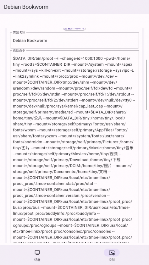 СС����GXDE�汾app��ͼ
