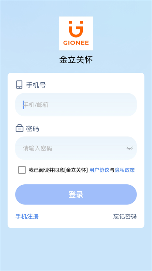 �����ػ�app�ٷ������ͼ