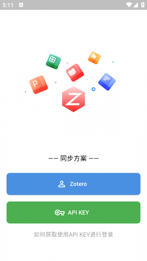 ZotPaper�������ؽ�ͼ