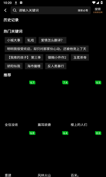����ի�������ؽ�ͼ