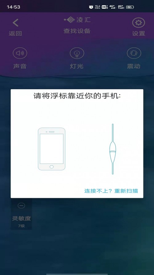 ���̽��app�ٷ����ͼ