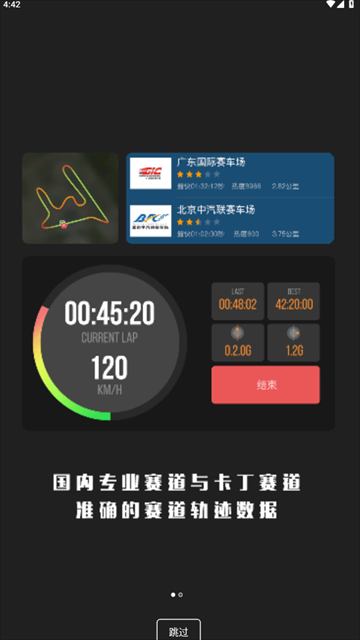 ����app�ٷ��������°汾��ͼ