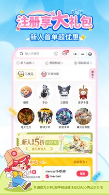 ����һ�����ʰ����ؽ�ͼ