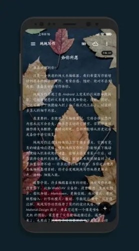 ����д���ٷ����°��ͼ