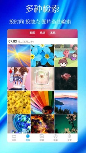 �������ܼ���Ѱ��ͼ