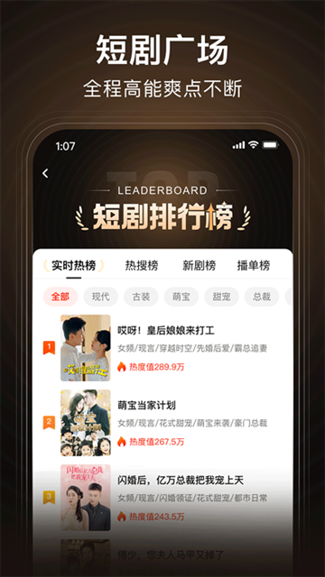 �����̾�����app��ͼ