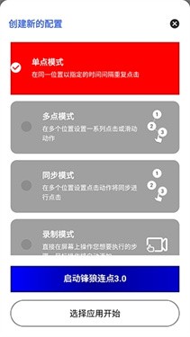 ��������5.0���°汾��ͼ
