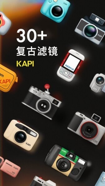 Kapi���app�ٷ����ͼ