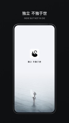 雀乐官方版下载截图