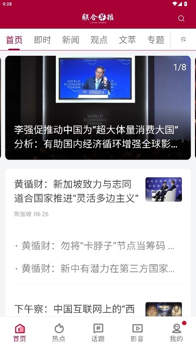 籨appٷؽͼ