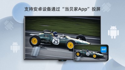 ����Ͷ��app���ؽ�ͼ