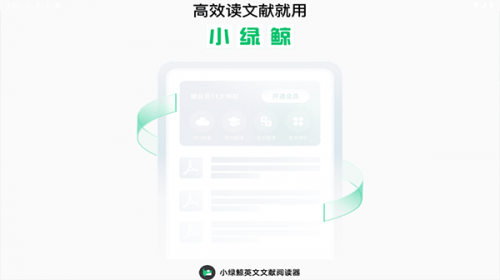 С�̾�app���ذ�׿��ͼ