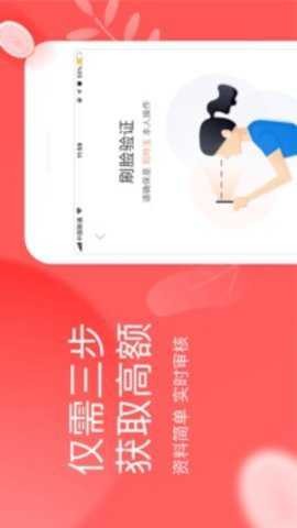 ������app�ٷ����ؽ�ͼ