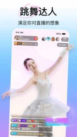 ����ֱ��app�������°��ͼ
