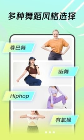 Ⱥ赸APPعٷͼ