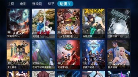 TVBox appͼ