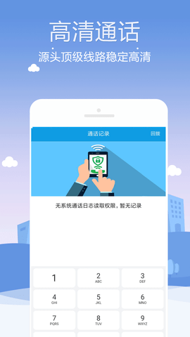 KC绰appذװͼ