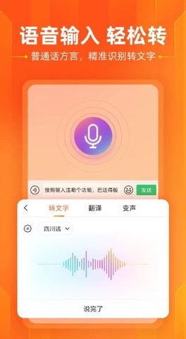 ѹ뷨 11.46 ׿APPͼ