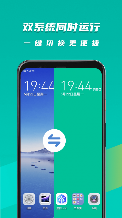 ʦappͼ
